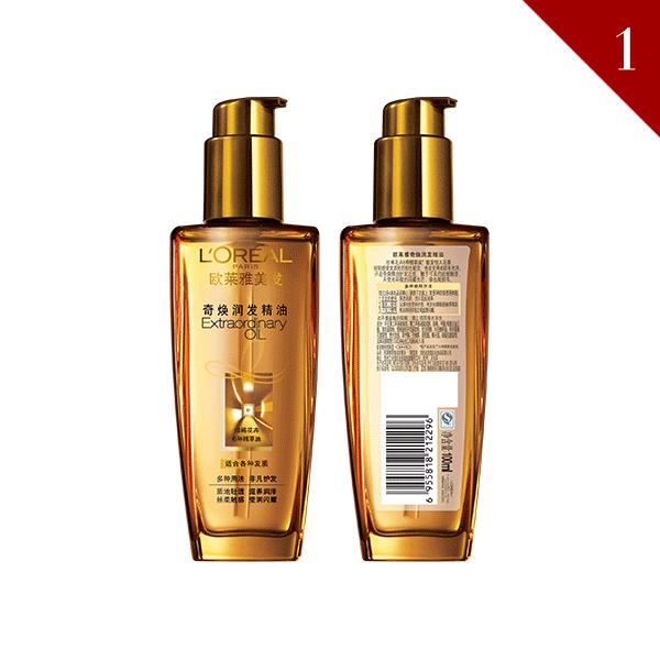 比炫富更炫富的词,比炫富更厉害的是什么