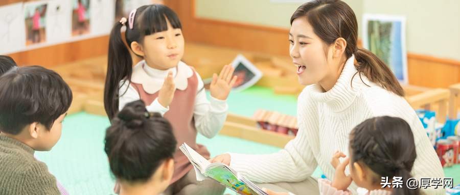 线下和线上学习英语哪个更好,在线学英语口语哪里好