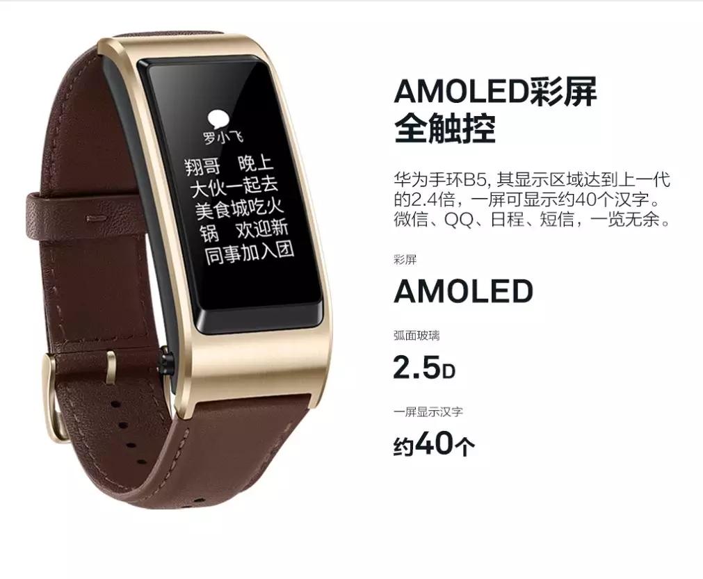 山东省眼科医院激光近视治疗中心，老带新，有惊喜