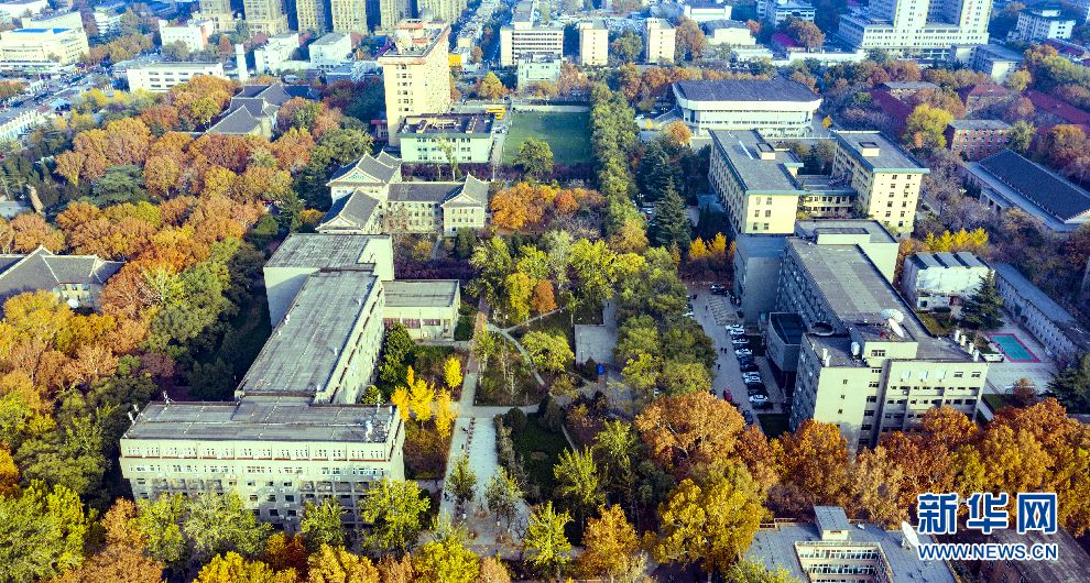 山东省的师范学校,山东师范大学山东省一流课程申报