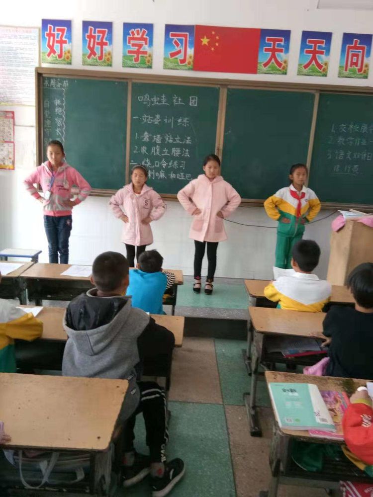 “多彩社团活动，丰富校园生活”马蹬一小社团活动