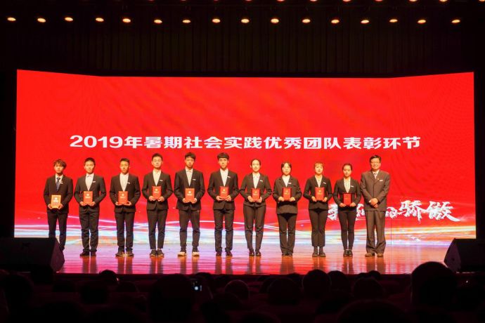 关于一二九运动的视频,一二九运动全程