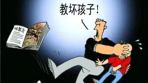 《以家人之名》女主来月经上热搜：性教育这堂课，不要让坏人来教