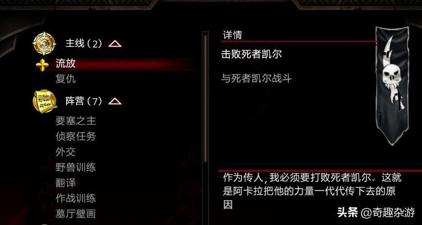 阿玛拉王国类似的游戏,阿玛拉王国是单机游戏吗