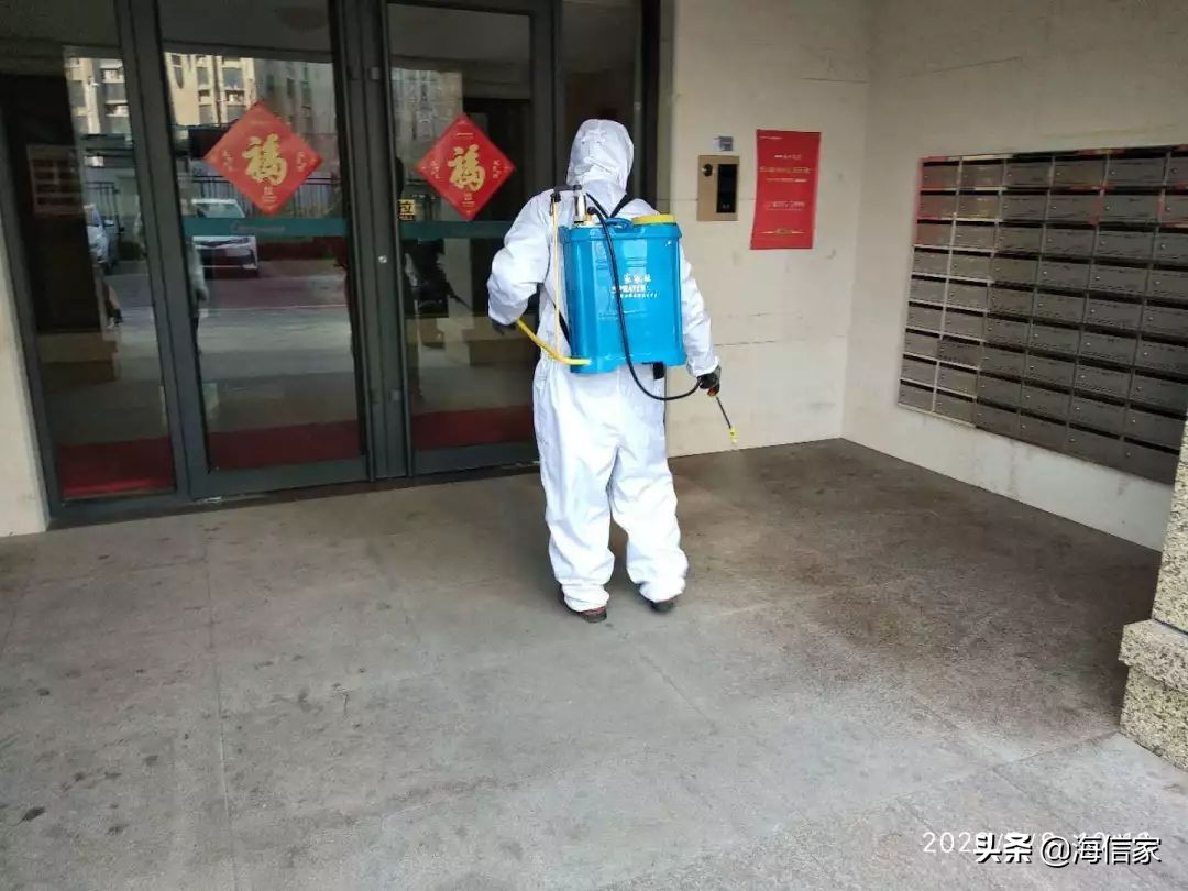 共克时艰丨海信地产品质不移服务升级，齐心抗“疫”