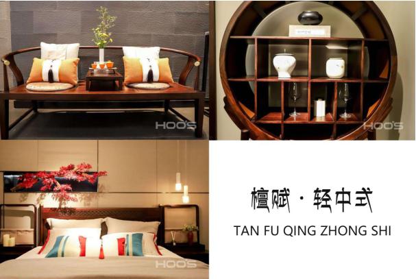 2020天津国际实木家具展南洋胡氏,南洋胡氏天津市经销商门店