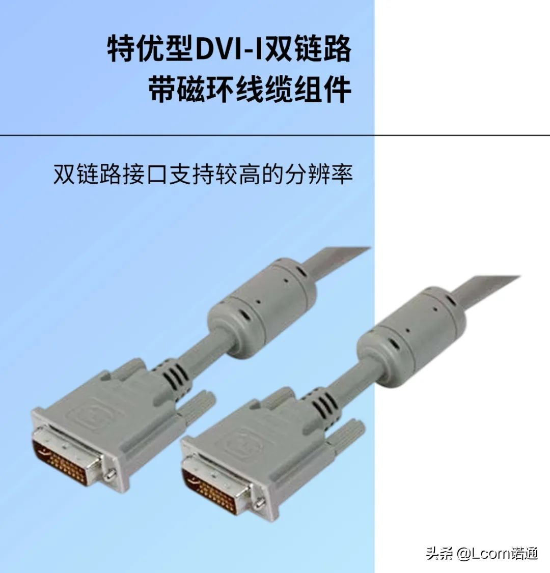 电脑上消失的接口,电脑上都有哪些接口