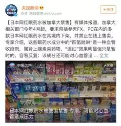 你喝的奶茶有多脏,你喝的奶茶真的干净吗