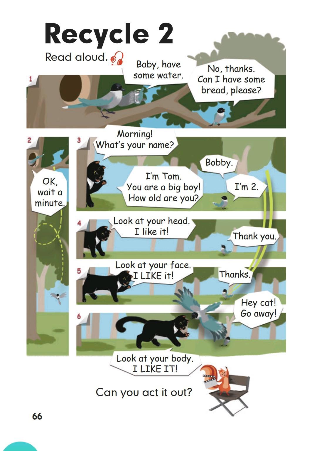 人教版pep三年级起点,北师大三年级英语上册三单元单词