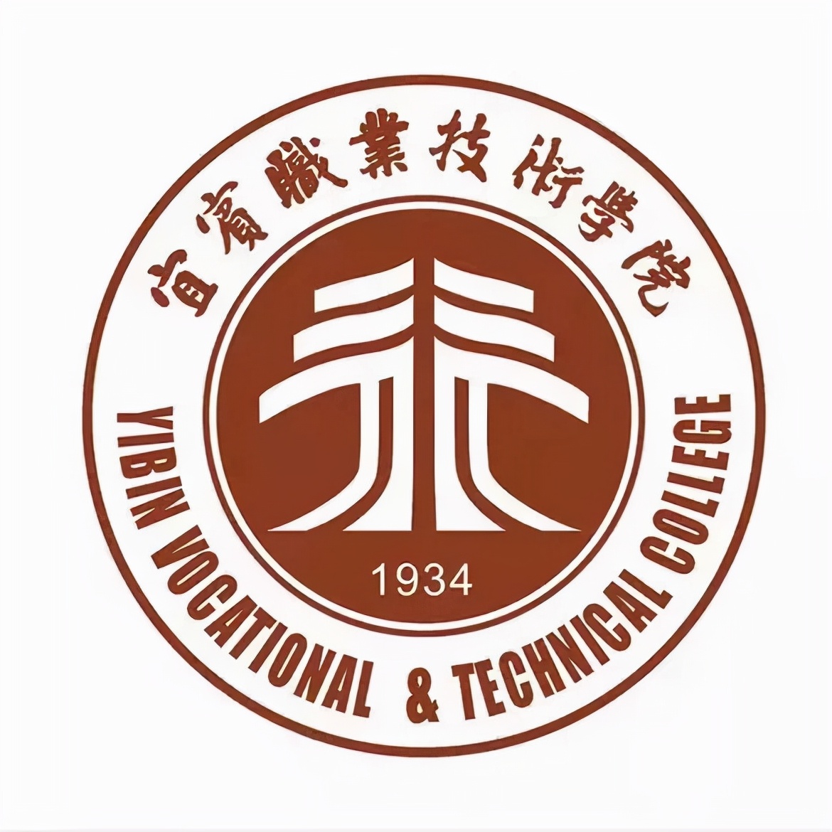 2022年四川高职专科大学排名,四川省高职高专实力排行榜