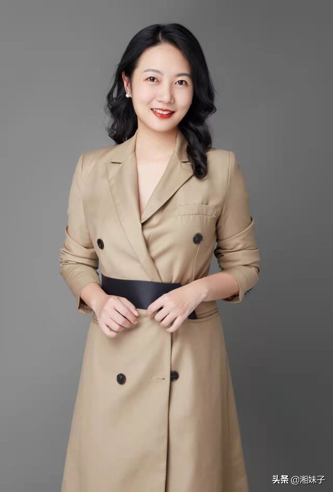 她经济购物数据,她经济女性消费品