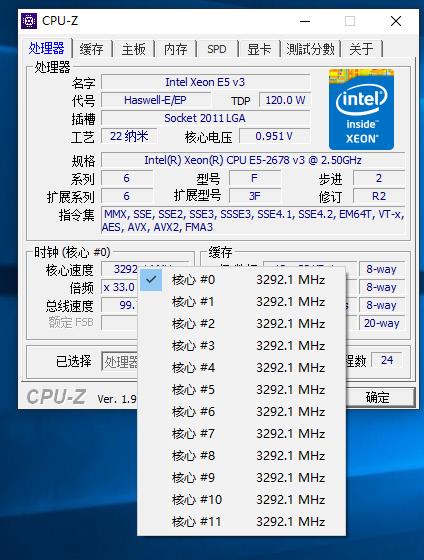 跑5万分左右的处理器,骁龙处理器680能跑多少分