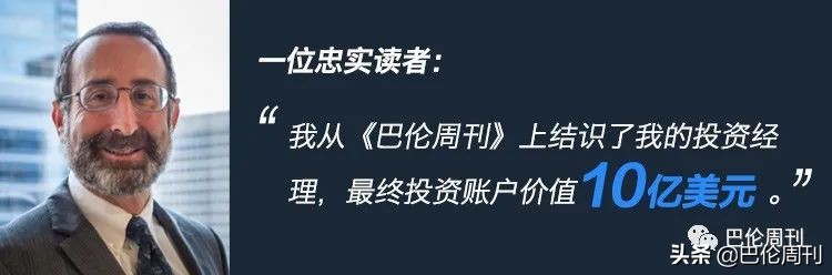 肯·费雪：投资是不是一门手艺？