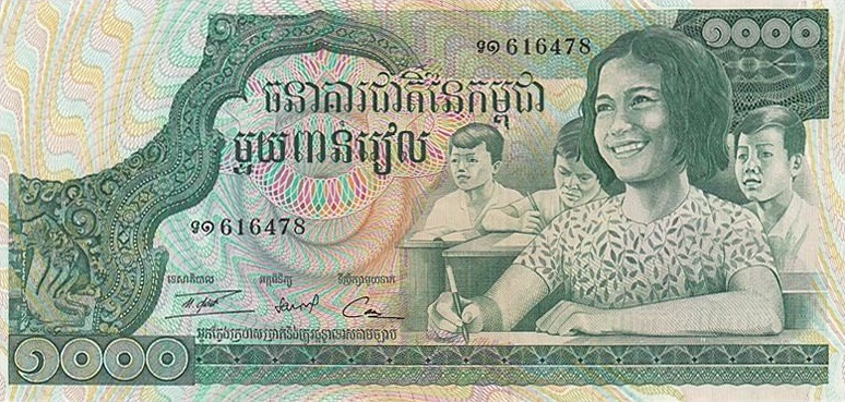 欢度六一、同一个世界同一个节日，钞票上那些不同国家的孩子们