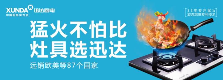 如何让广告语变得更高级一些,好的广告语一定要具有画面感