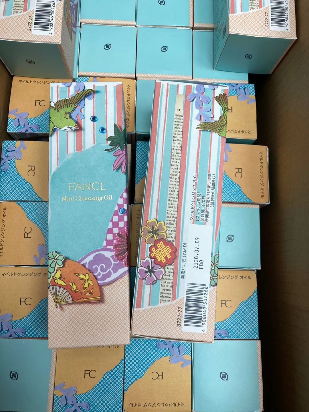 进口美妆货源从哪里找,美容职业分享