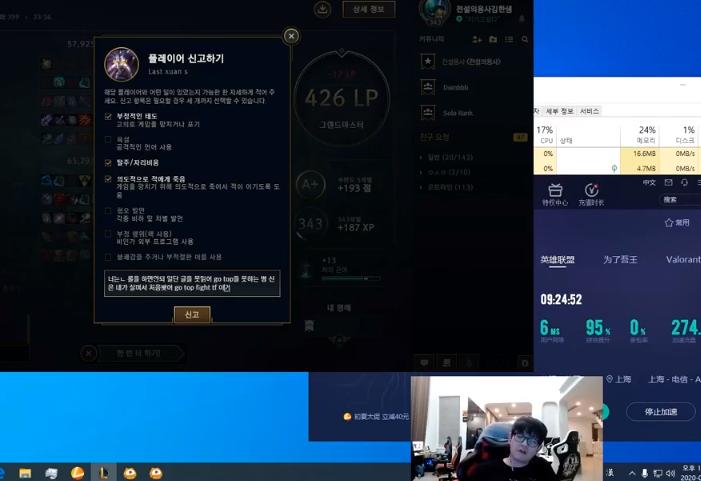 神超兑现女装双马尾诺言！阿水为困境儿童录制公益单曲