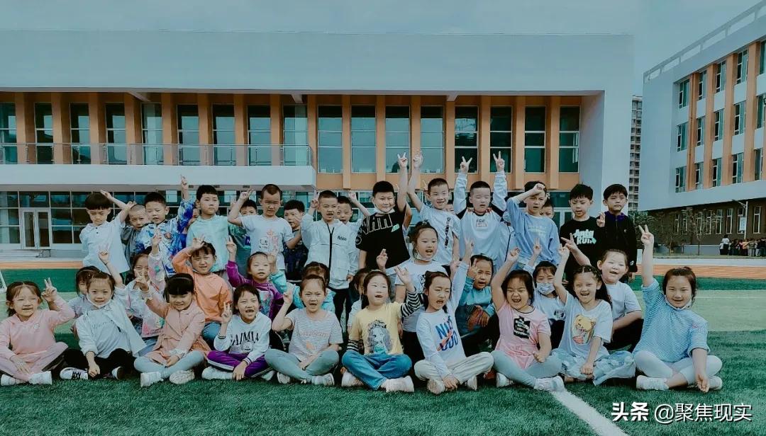 以心迎新筑梦新学期开学第一课,以心迎新勇敢追梦