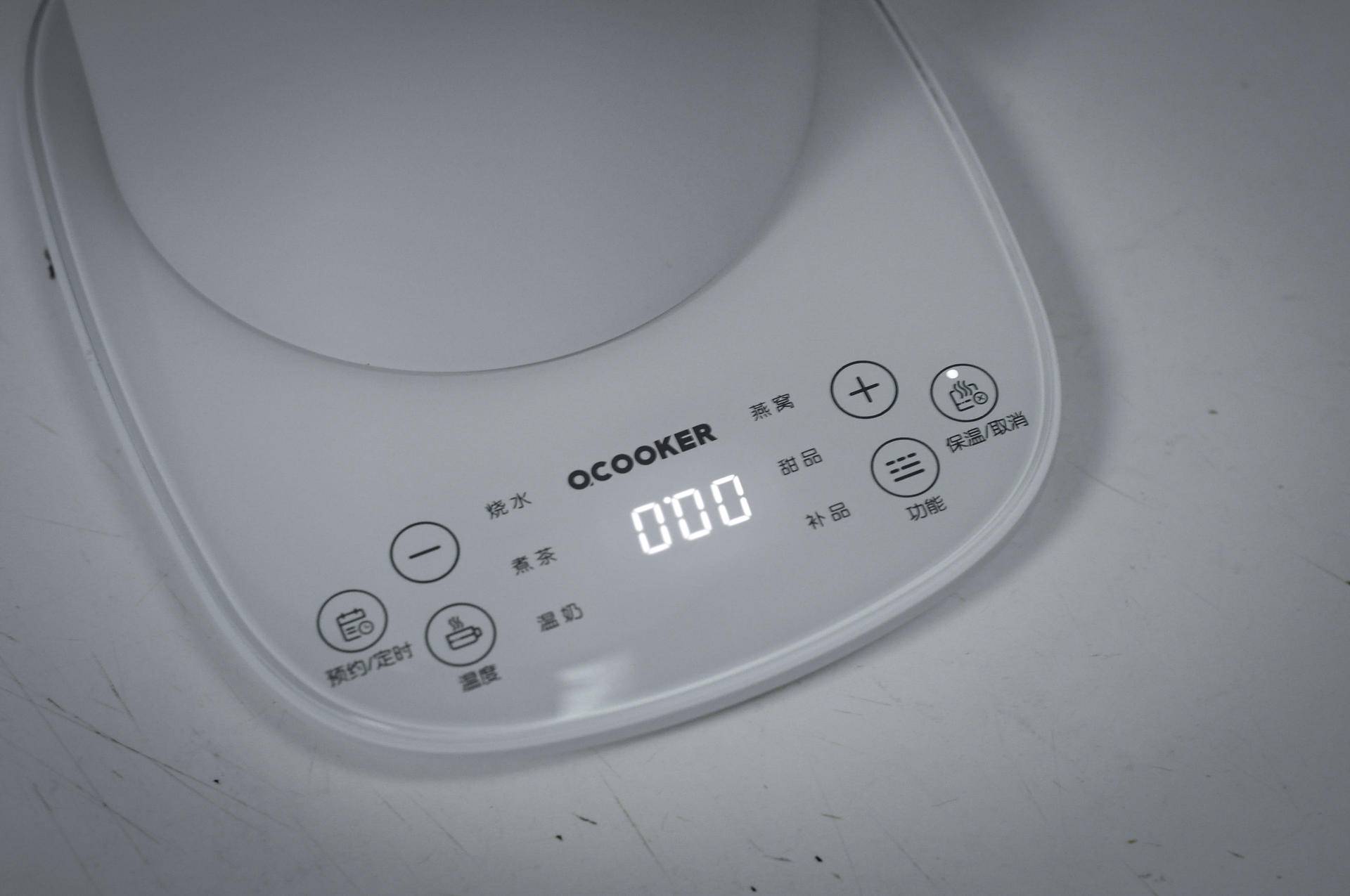 拒绝智障拥抱智能，四千字聊聊入手后好评的小厨电们