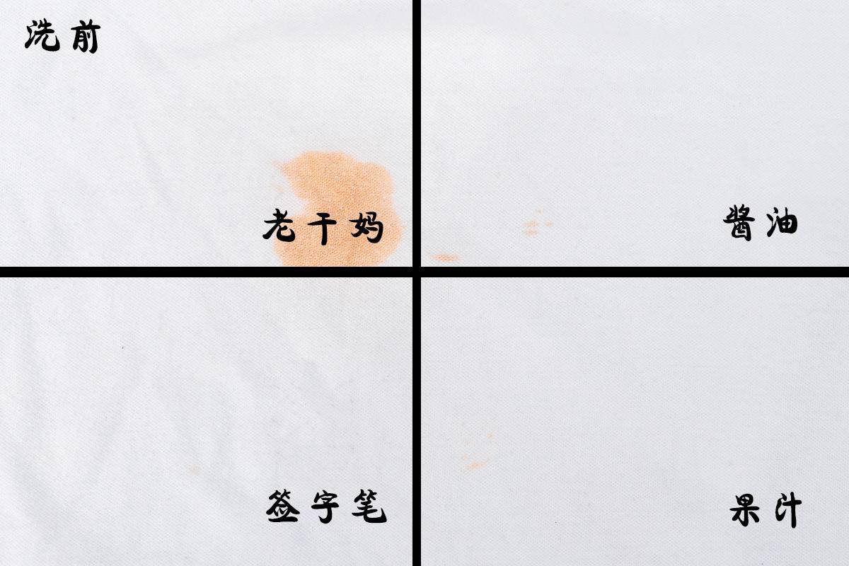 美的东芝直驱变频洗衣机,美的新款烘洗一体机