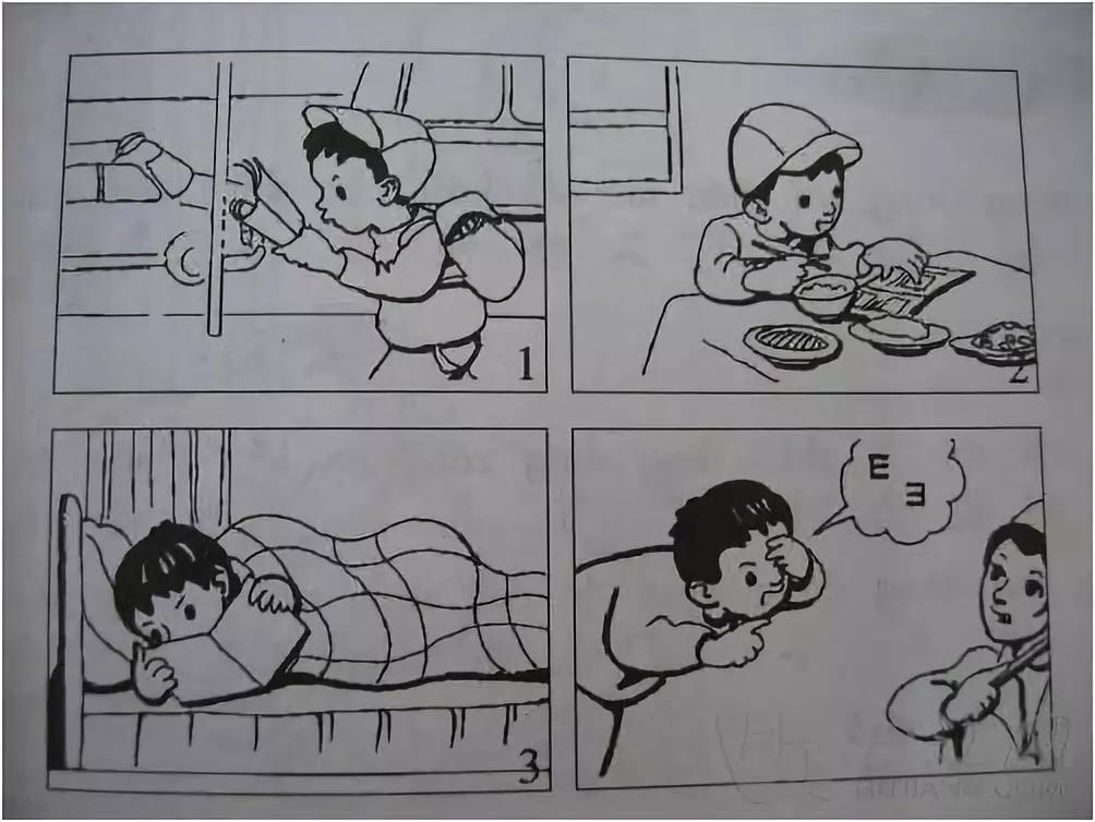 一二年级看图写话范文100篇,一二年级满分看图写话