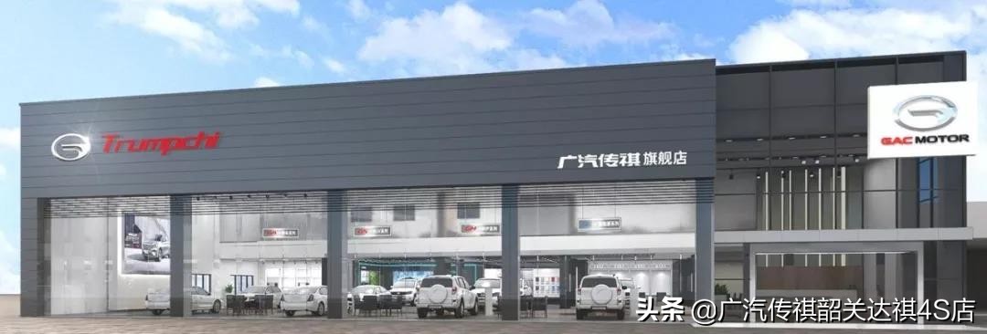 韶关市达祺团购,韶关达祺特价礼包