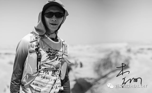 感谢您带我走进运动领域