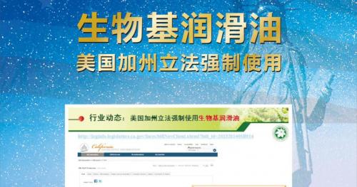 丹弗润滑油优势,丹弗润滑油节能环保既省钱又省心