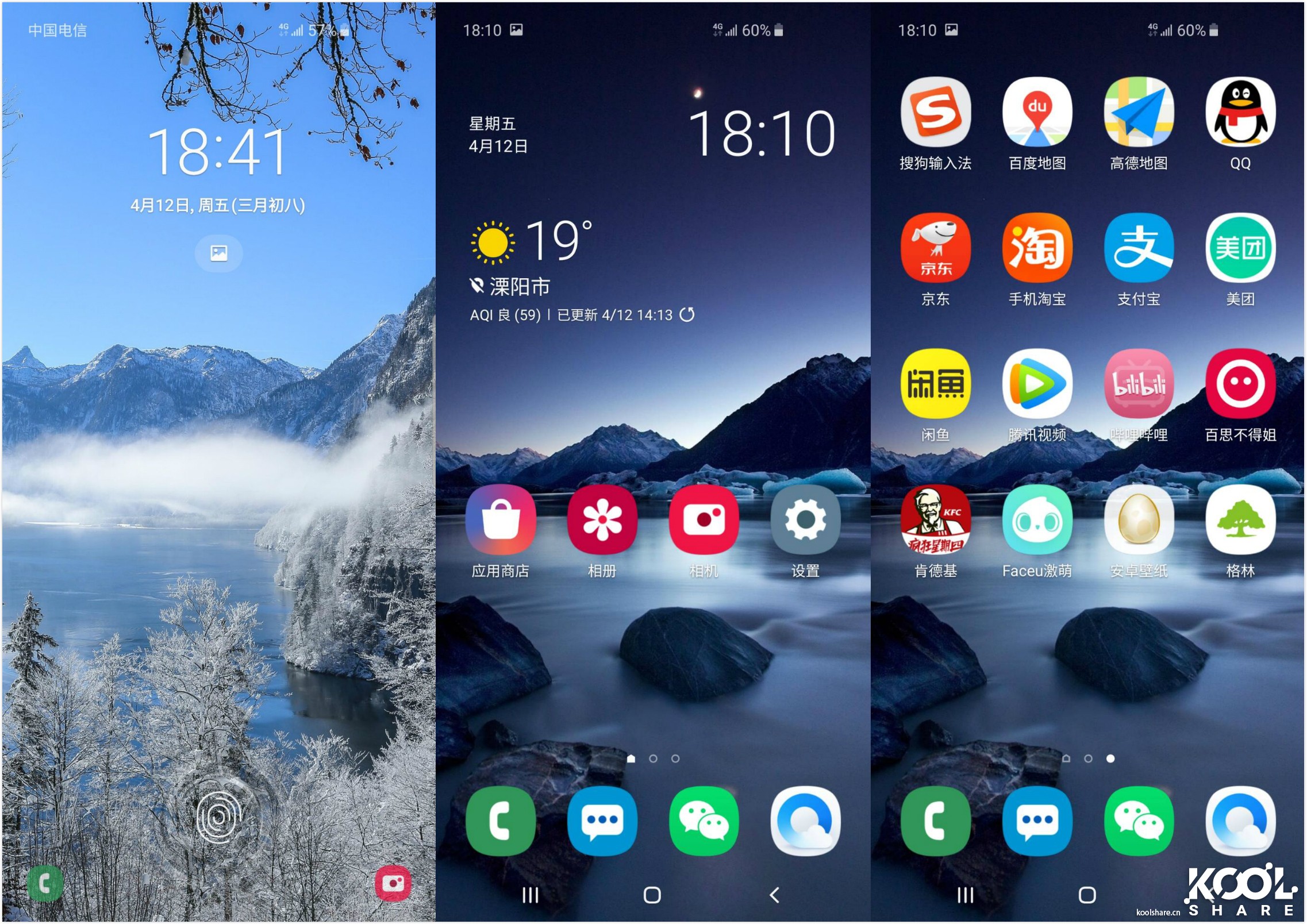 三星galaxys10真假测评,三星galaxys10+评测