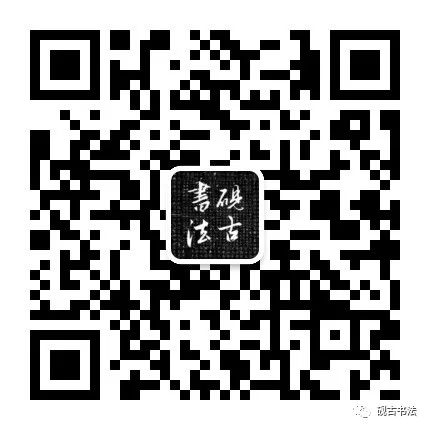 毛笔书法初学者如何洗笔,书法洗笔的正确方法