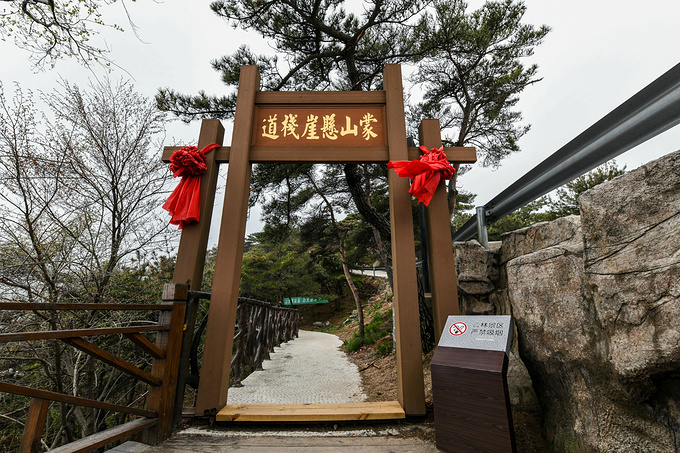 太行山之美巍峨壮丽,太行山最美的免费风景在哪里