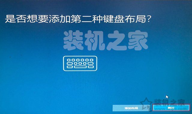 微pe装win10详细教程技嘉,微pe安装win10gho系统步骤图解