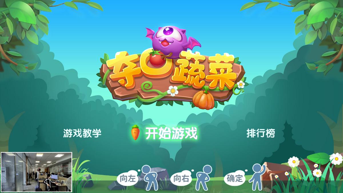 当贝盒子z1pro畅享版,当贝智慧盒子z1pro手势操作视频