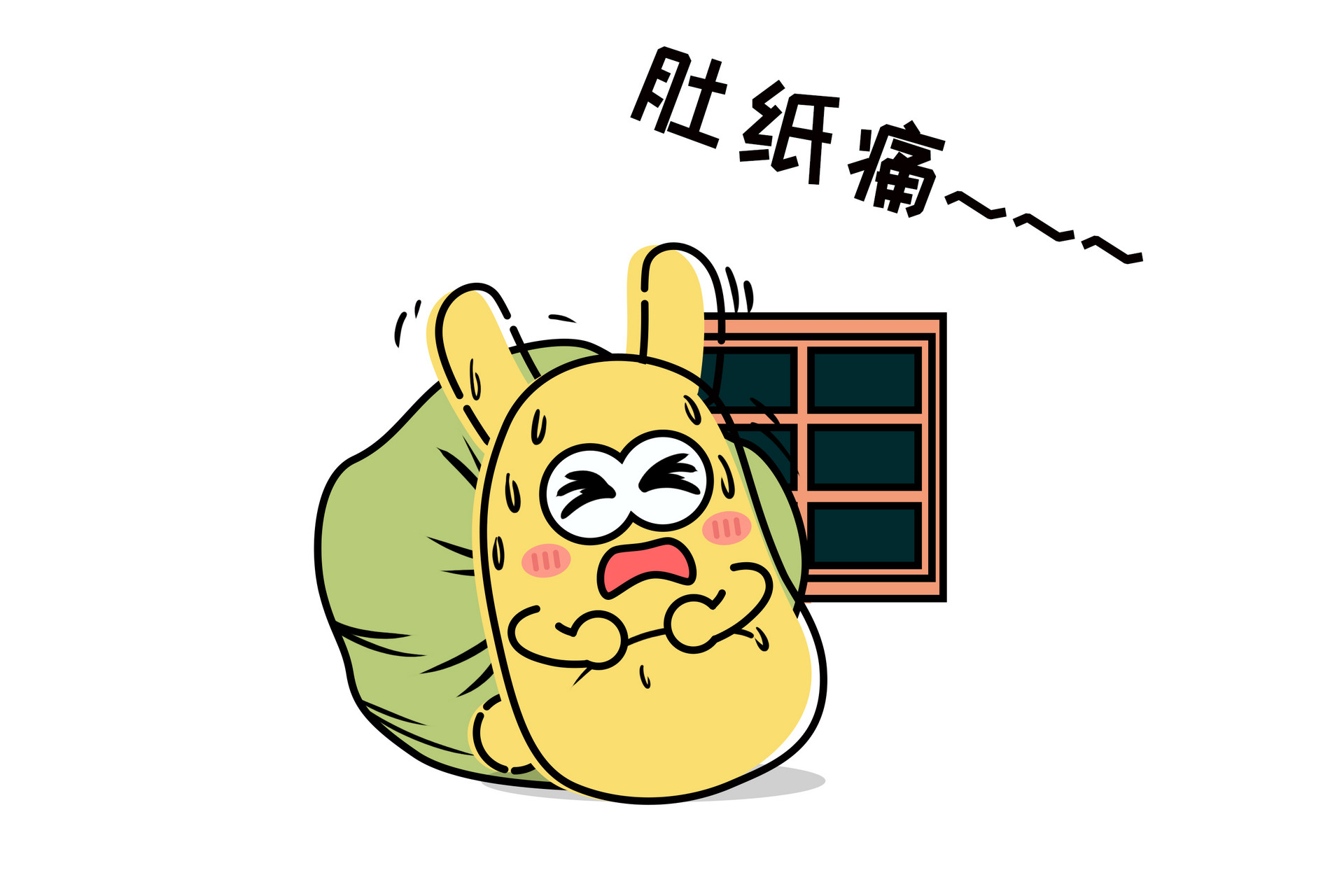 肠易激综合征腹痛特点,8种常见腹痛的特点是什么