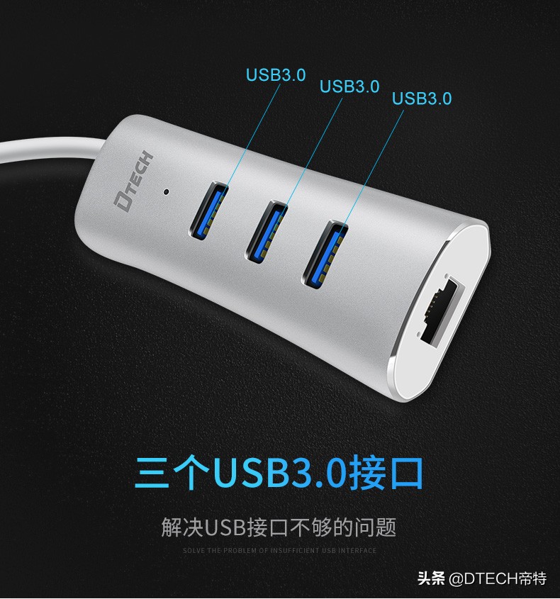 你了解type-c吗,type-c知识