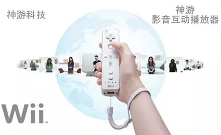 跌宕三十年,腾讯和任天堂在中国的“修炼”之路