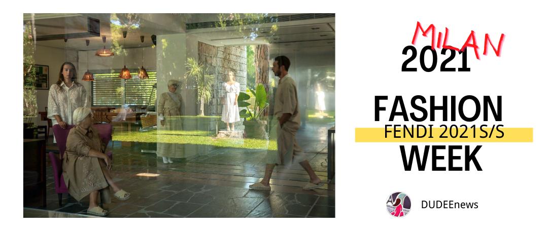 芬迪的2020春夏米兰时装周,fendi芬迪2018春夏时装秀