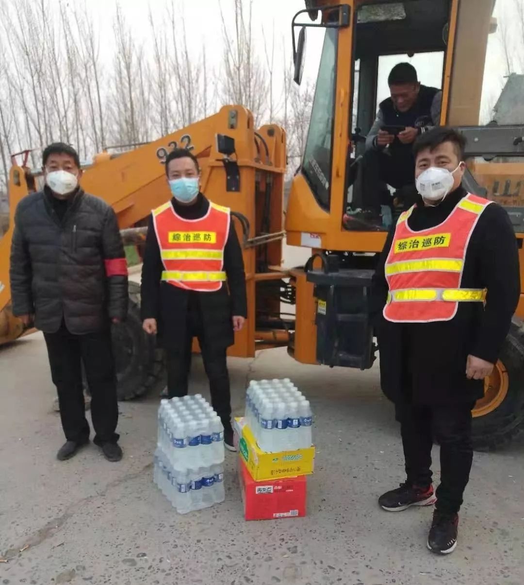 战疫路上有温暖汇聚力量显担当,众志成城共抗疫情辉县