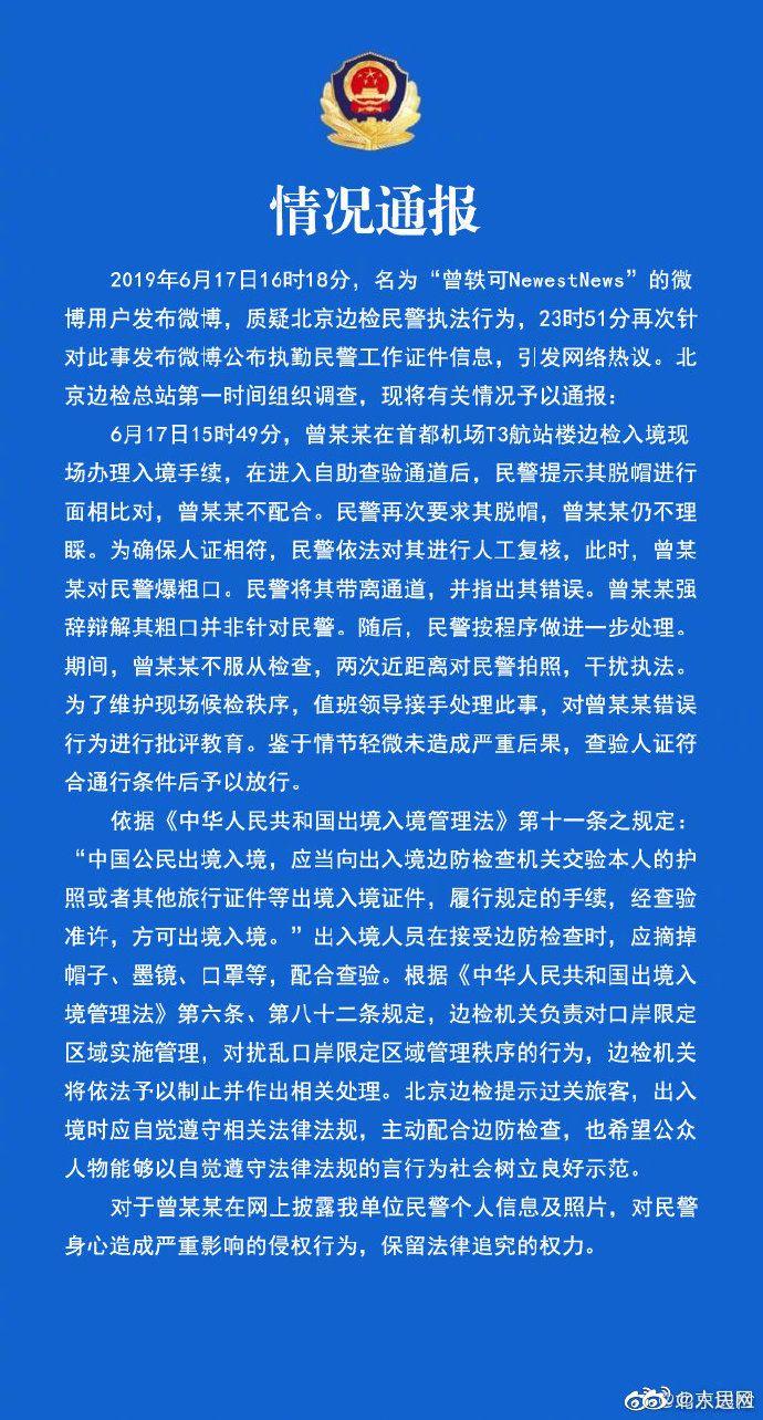 职校生被同学霸凌后续,职校生遭同学霸凌