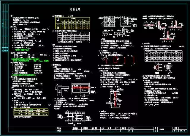 怎么快速看懂建筑施工图木工,木工图纸怎么看懂得最快