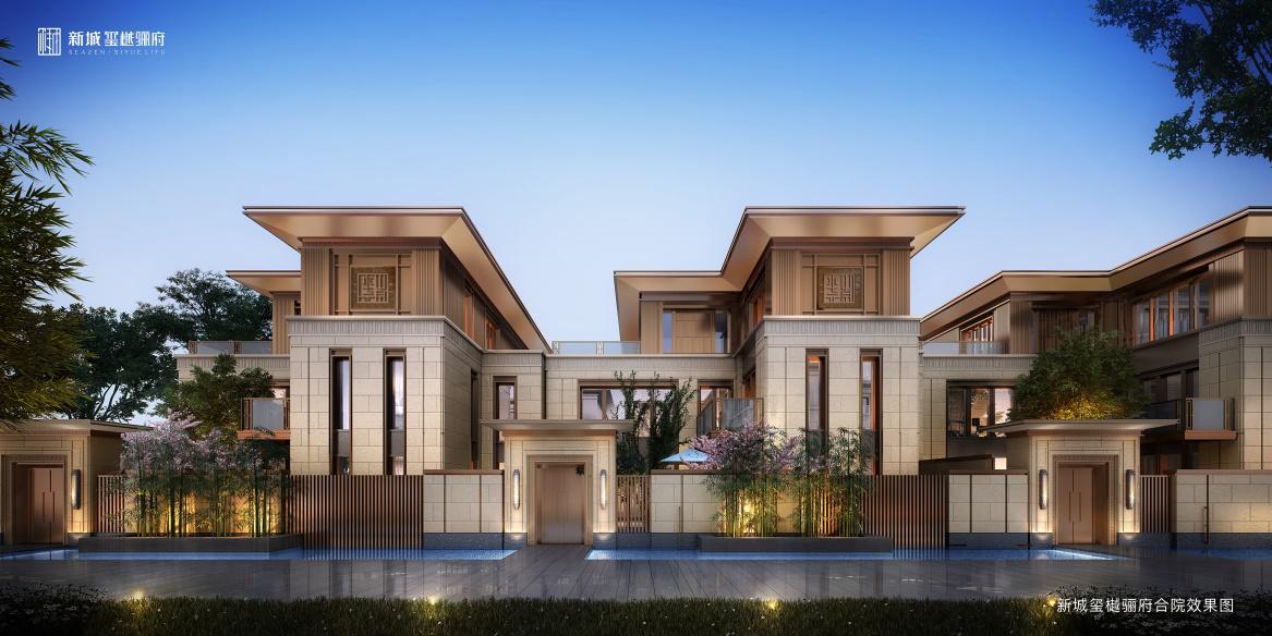 为幸福奔跑吧——2019新城控股西安乐跑赛激情开跑