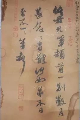 做旧手工作品,看见别人的作品自己也想拍怎么办