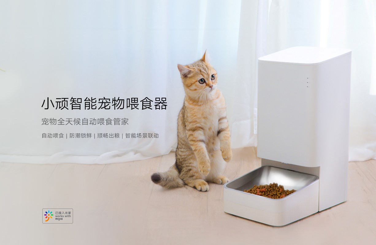 小米米家洗烘一体机尊享版10kg,小米米家产品推荐