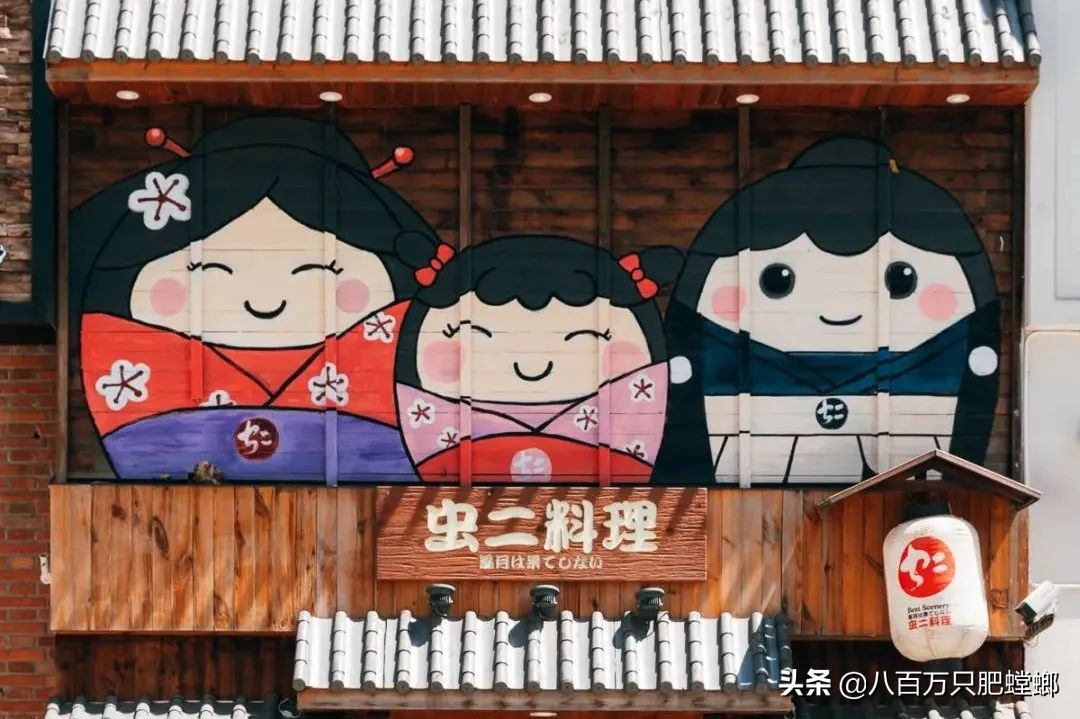 章鱼火锅日式,会动的章鱼海鲜火锅