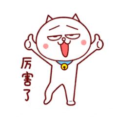 我发现现在这*子骗**真是邪门，卖个鱼钩还能想出来这么多种骗法……