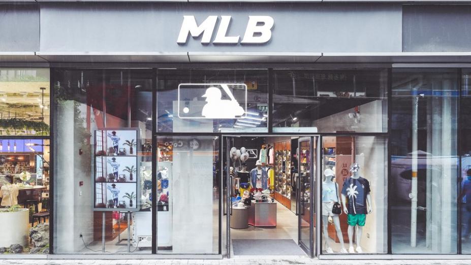 MLB四季坊店开业，打造潮流文化新体验