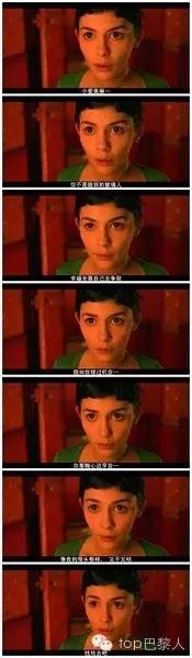 真爱未了情法国电影,法国喜剧片全部电影