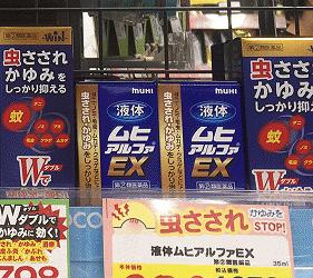 夏日化妆大作战攻略视频,夏日化妆品清爽大作战