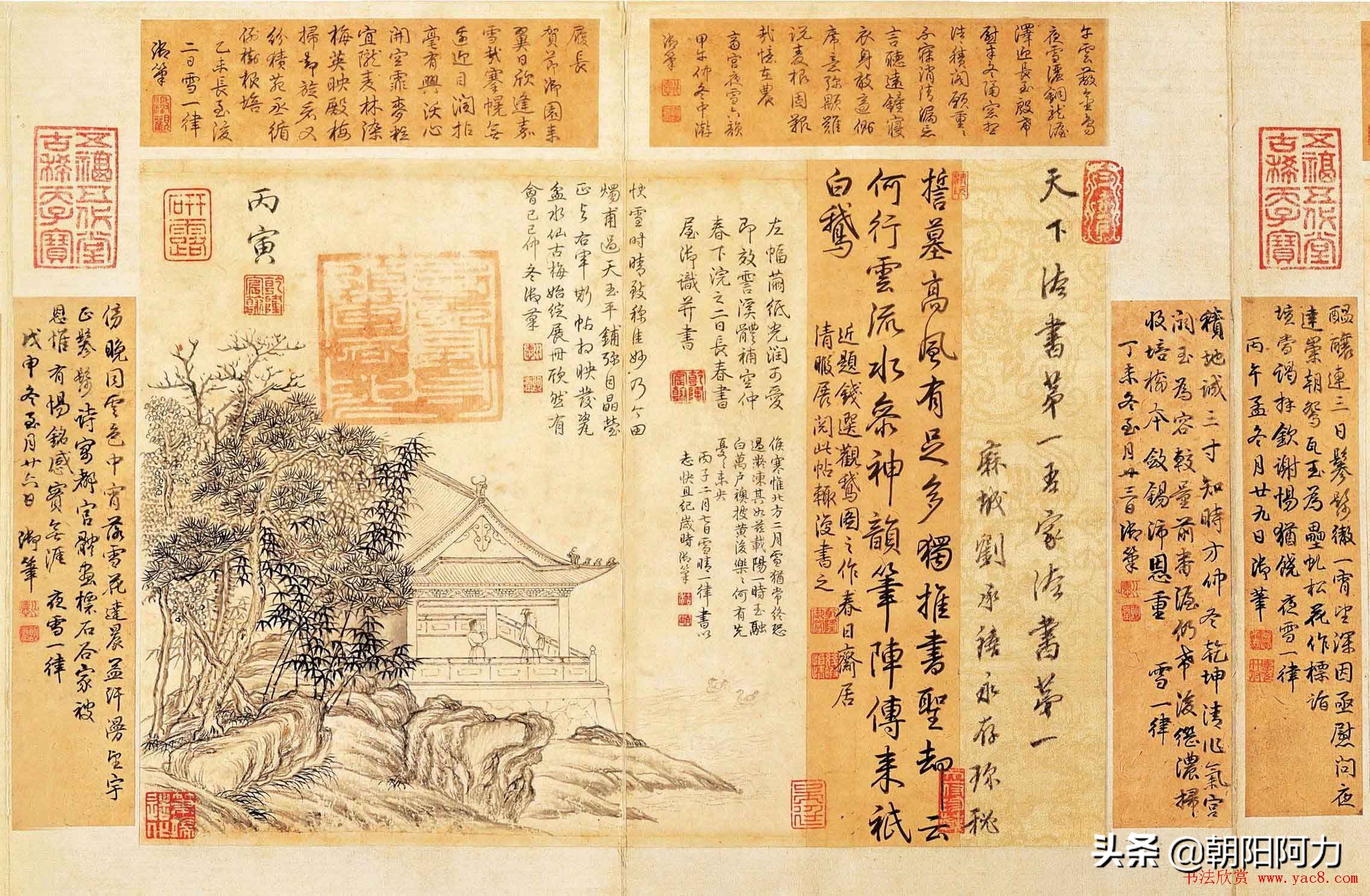 抗日战争时期故宫迁移的文物,抗战时期故宫文物都转移了吗