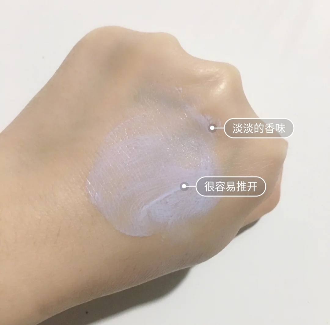 平价防晒姬芮,姬芮美白隔离霜优惠券